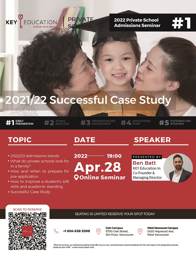 2022-23-private-school-admissions-webinar-serie-1-successful-case